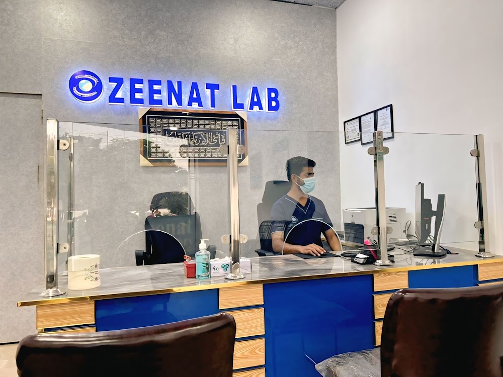Zeenat Laboratory