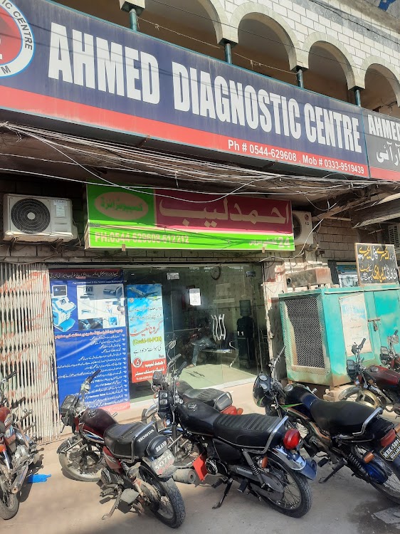 Ahmed Lab & Diagnostic Centre Jhelum