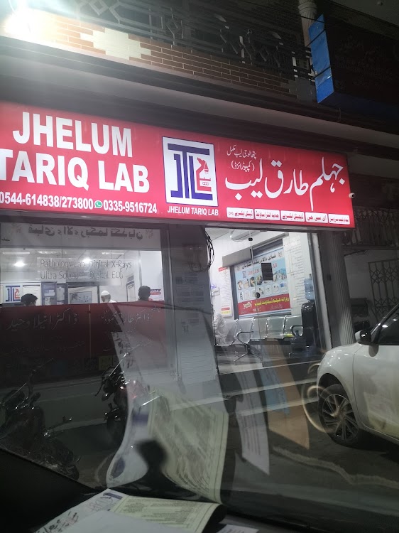 Jhelum Tariq Lab