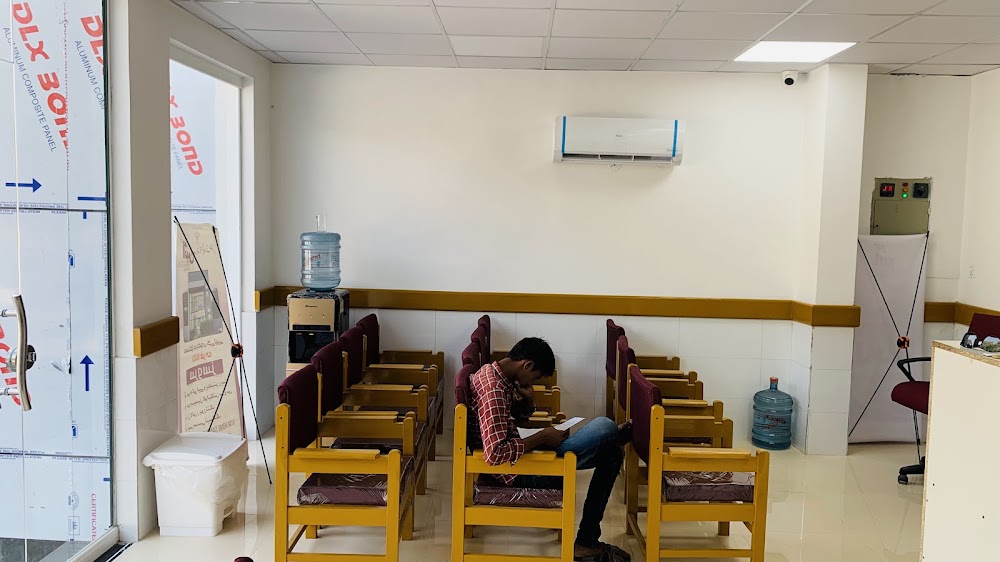 AAS LAB and DIAGNOSTIC CENTRE