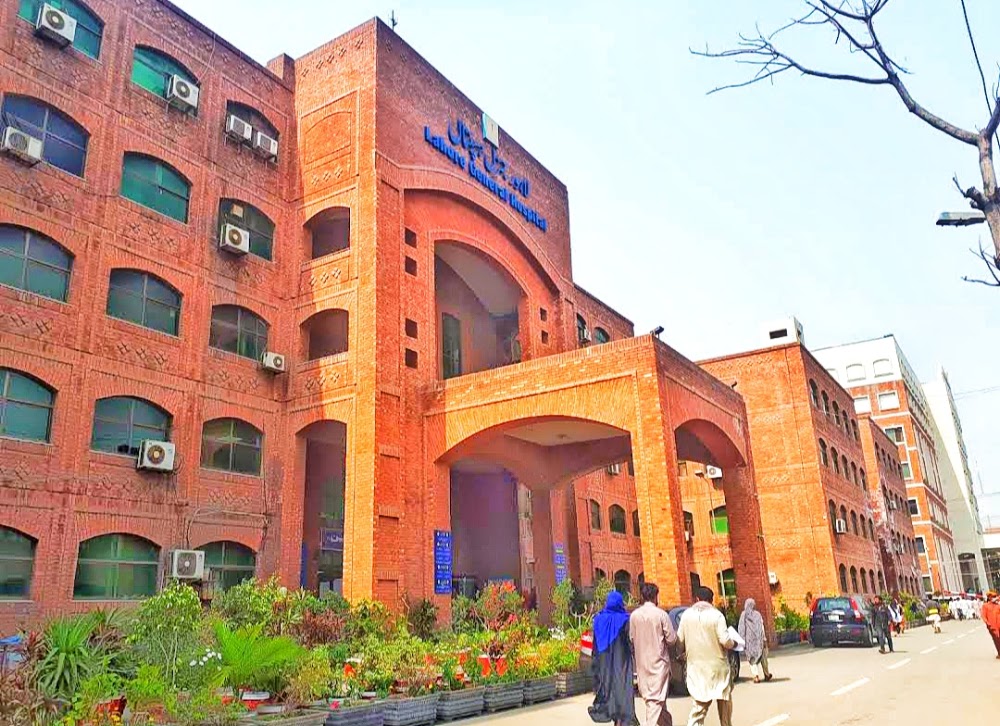 Lahore General Hospital