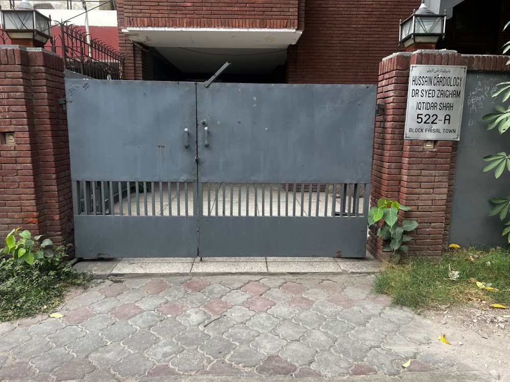 Omair clinic and diagnostic centre